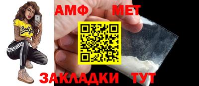 сатива Заволжье