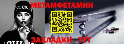 крисы Заводоуковск