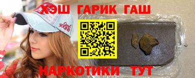 MDMA Балашиха