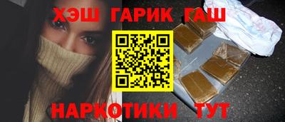 сатива Заволжье