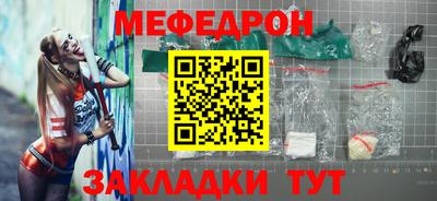 2c-b Абакан