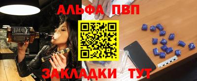 MDMA Балашиха