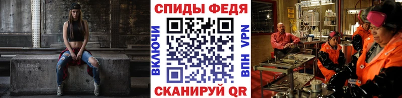 Первитин кристалл  Краснокаменск 